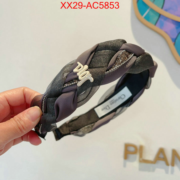 replica every designer ID: AC5853