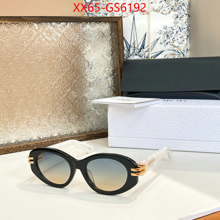 online from china ID: GS6192