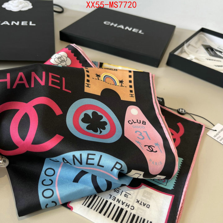 luxury cheap replica ID: MS7720