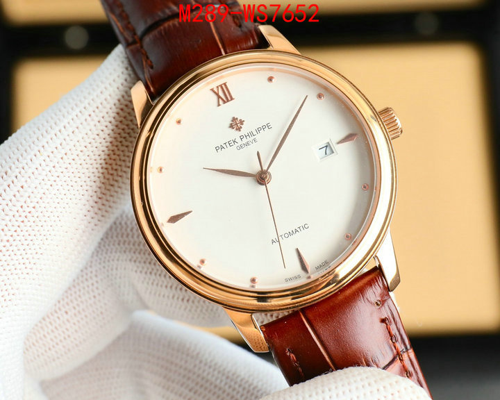 ID: WS7652