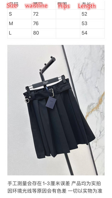 hot sale ID: CS4397