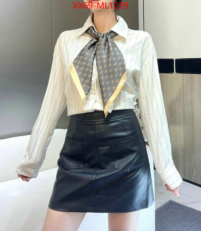 Scarf-CELINE where quality designer replica ID: ML1239 $: 69USD
