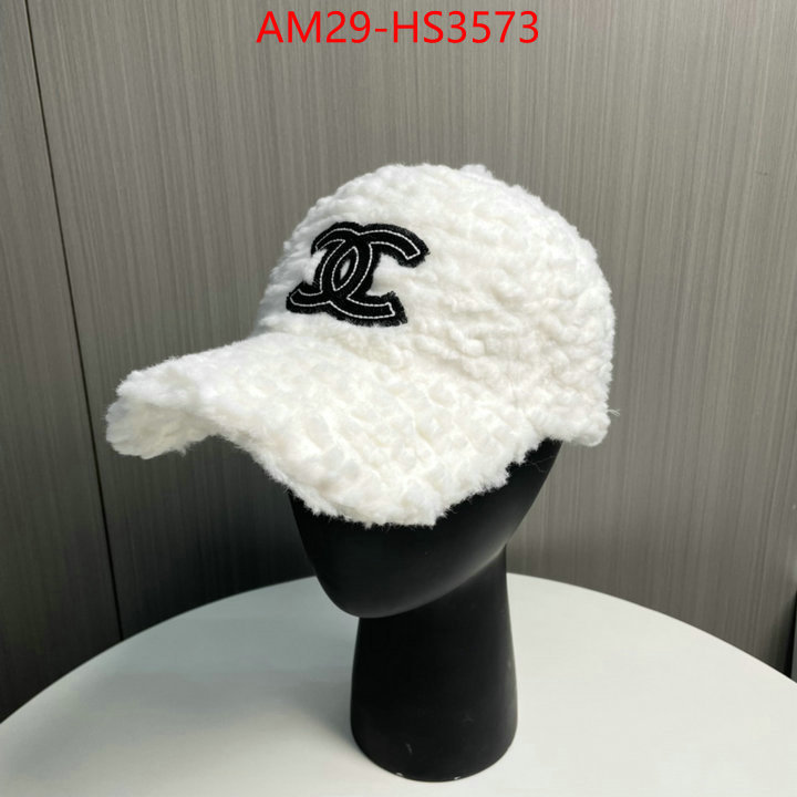 buy high-quality fake ID: HS3573