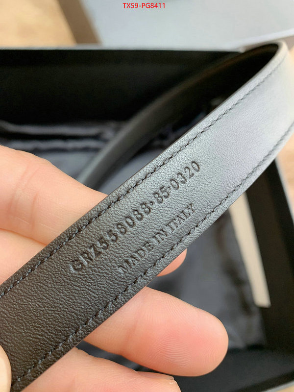 replica how can you ID: PG8411