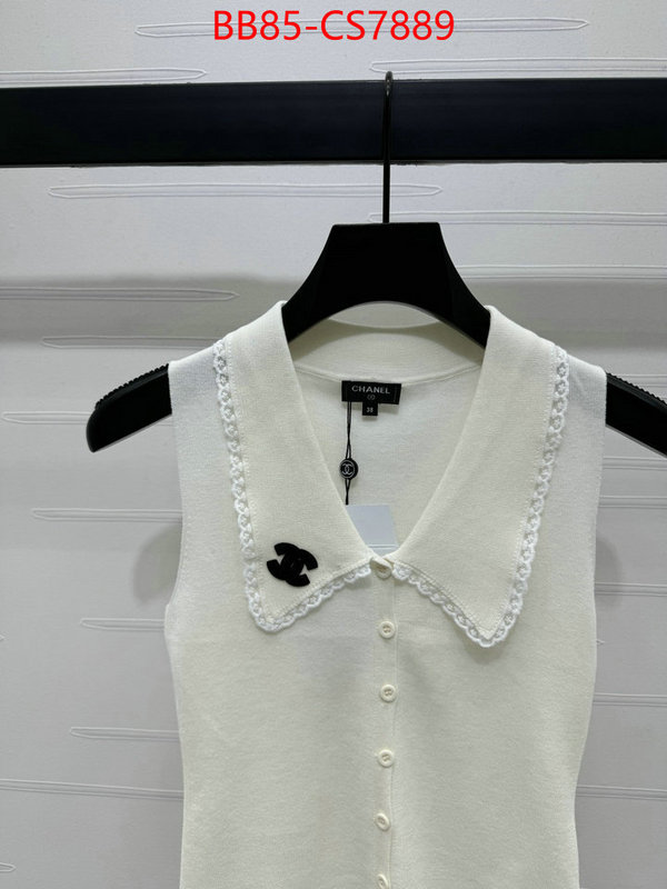 high quality ID: CS7889
