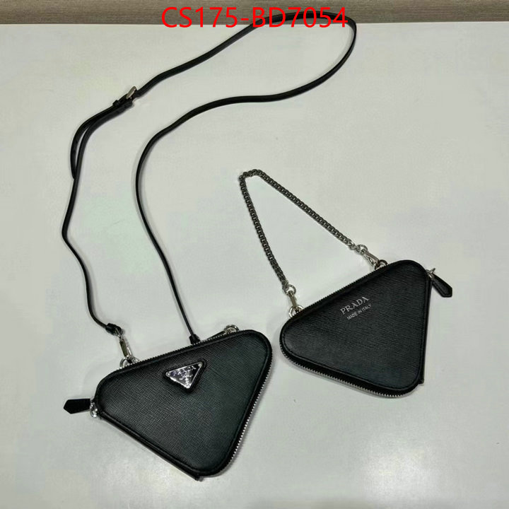 ID: BD7054 $: 175USD,