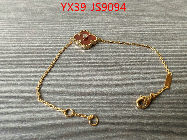 Jewelry-Van Cleef Arpels most desired ID: JS9094 $: 39USD