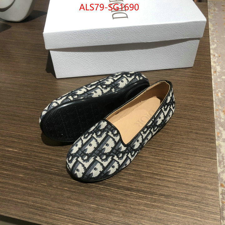 online china ID: SG1690