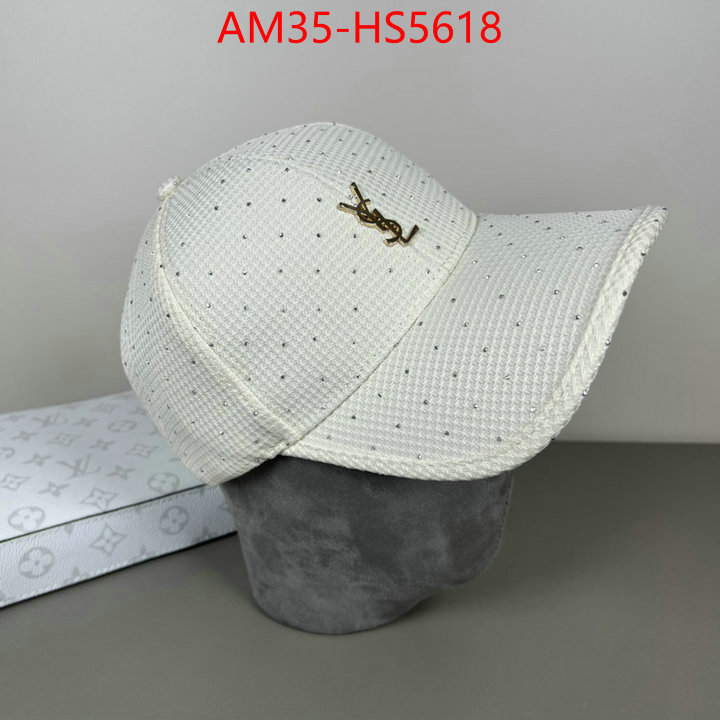 china sale ID: HS5618