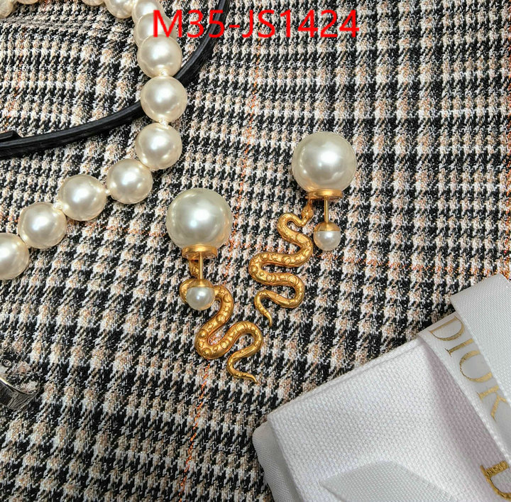 buy ID: JS1424
