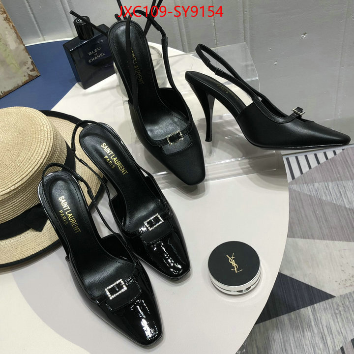 best capucines replica ID: SY9154