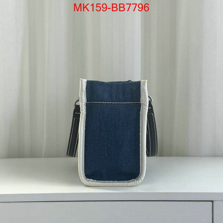 ID: BB7796