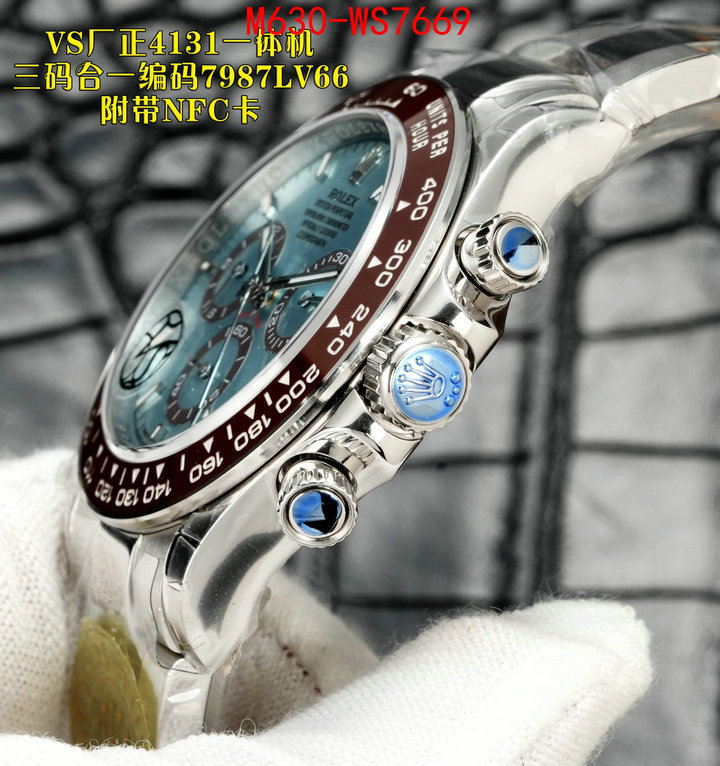 ID: WS7669