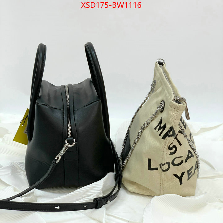 ID: BW1116 $: 175USD,