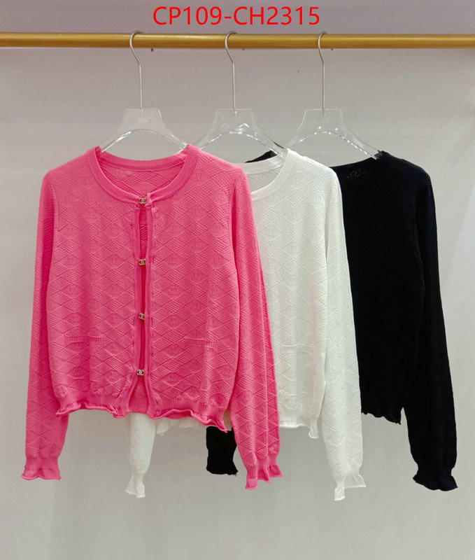 best quality replica ID: CH2315