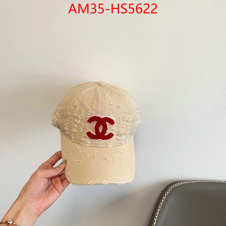 top 1:1 replica ID: HS5622