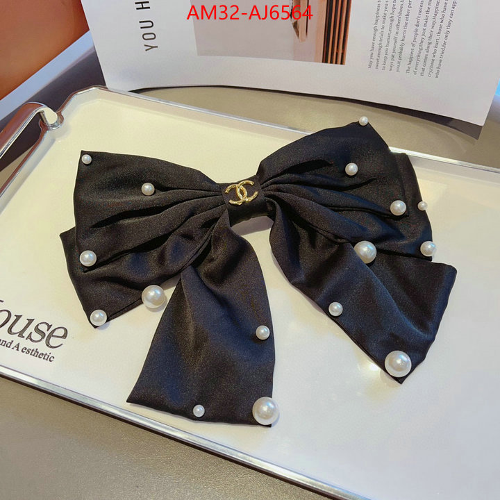 wholesale replica shop ID: AJ6564