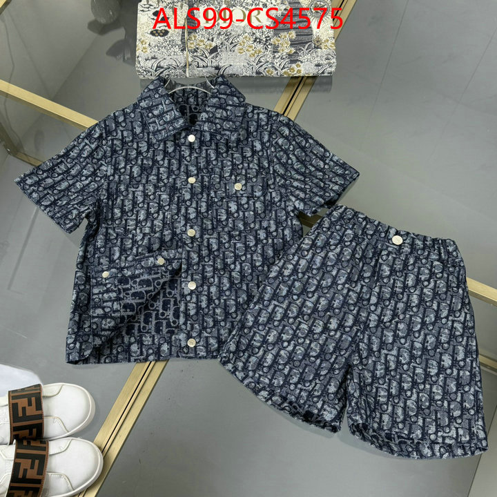 customize the best replica ID: CS4575