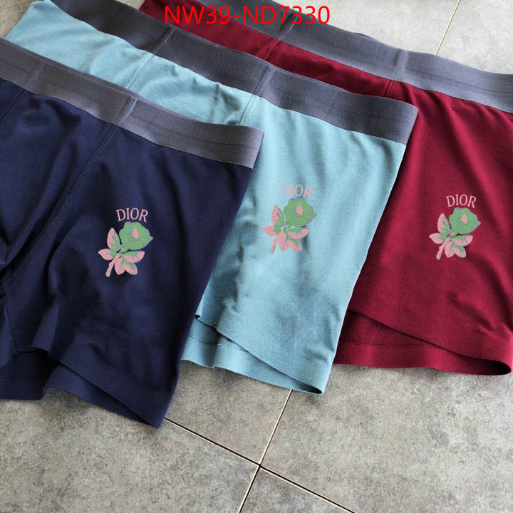 customize best quality replica ID: ND7330