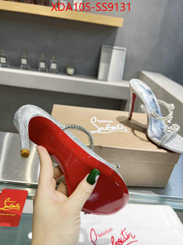 Women Shoes-Christian Louboutin best quality replica ID: SS9131 $: 105USD