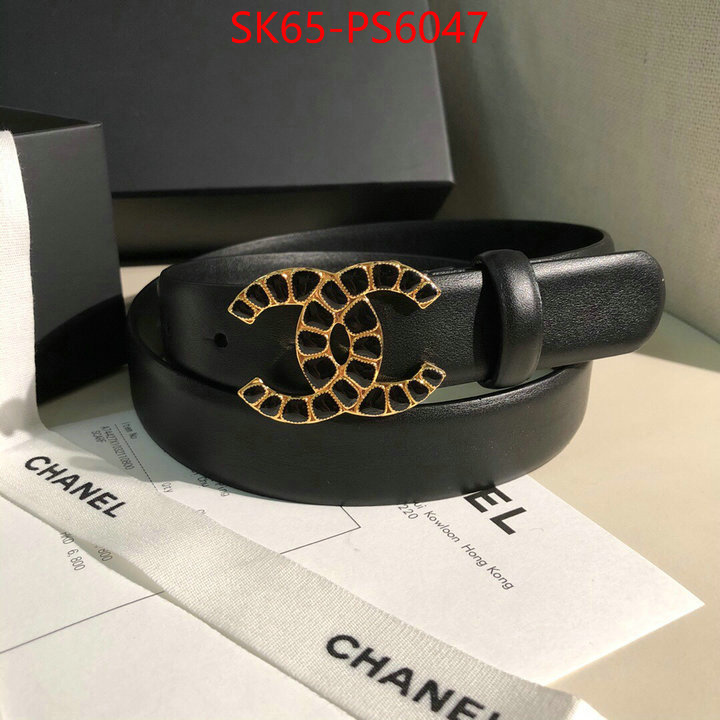 designer replica ID: PS6047
