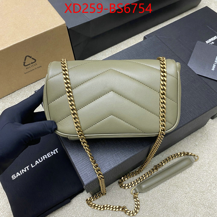 unsurpassed quality ID: BS6754
