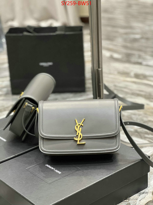 ID: BW51 $: 259USD,