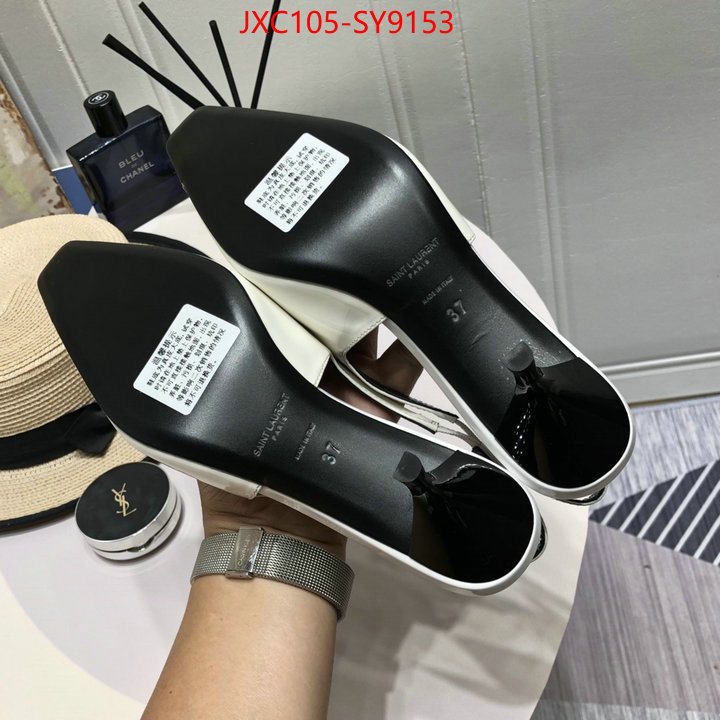 high quality replica designer ID: SY9153