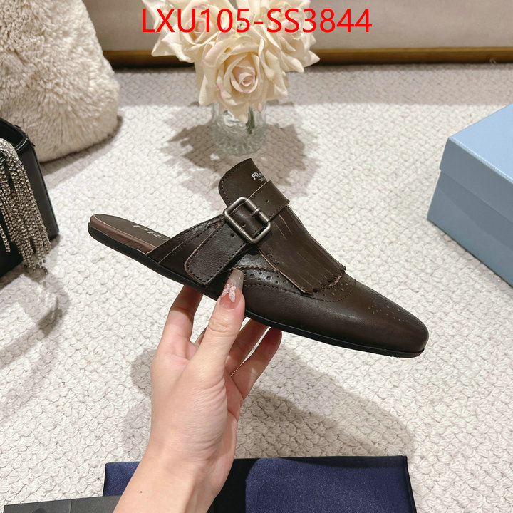 find replica ID: SS3844