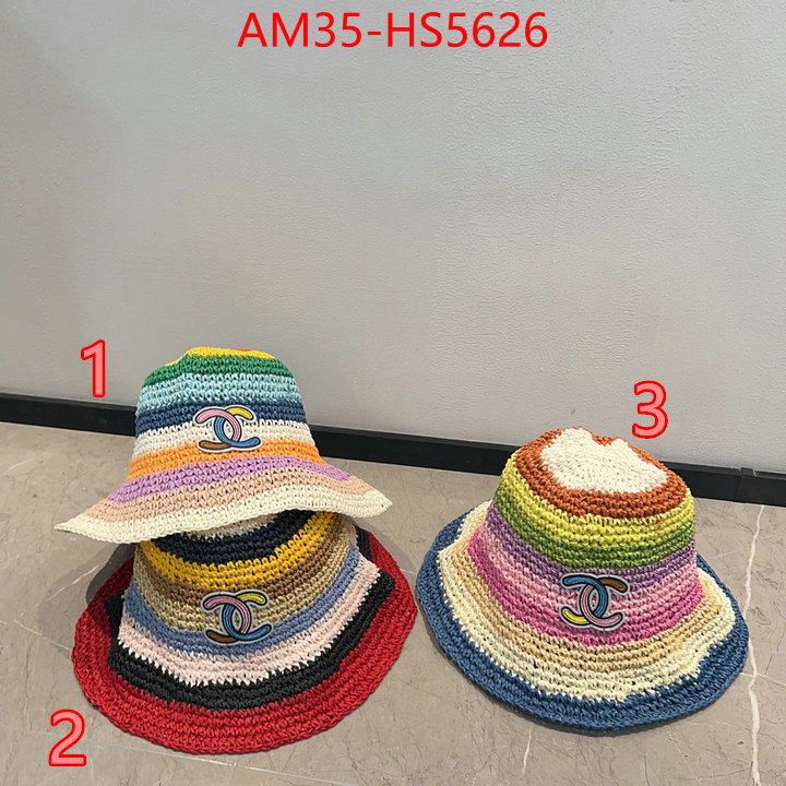 replica shop ID: HS5626