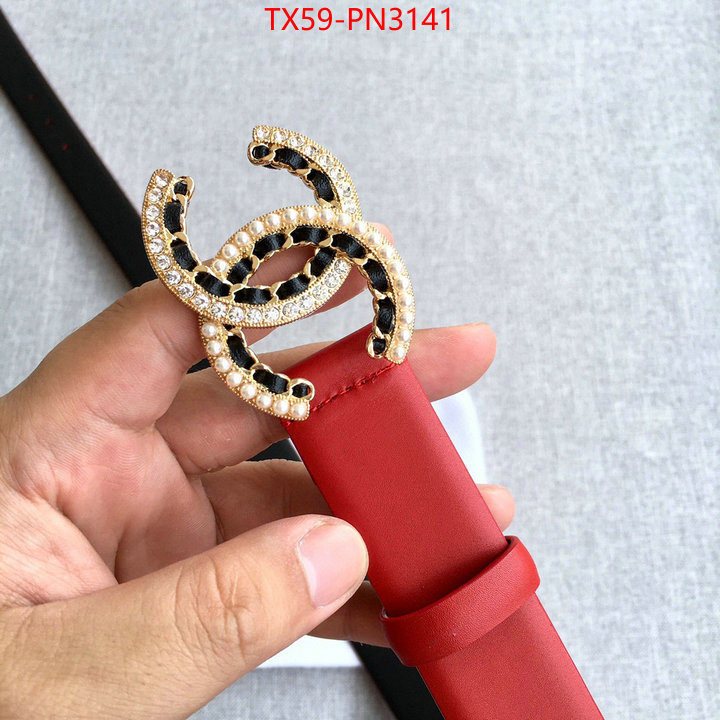 is it illegal to buy ID: PN3141