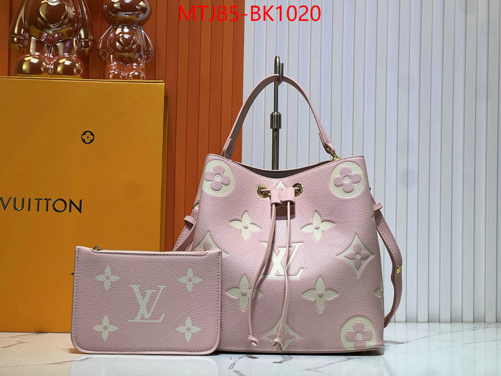 LV Bags(4A)-Nono-No Purse-Nano No- best replica new style ID: BK1020 $: 85USD,