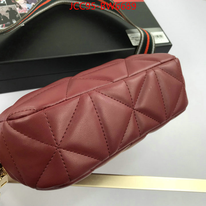 ID: BW6689 $: 95USD,