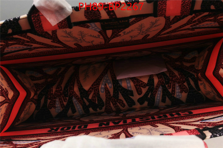 ID: BP2267 $: 89USD,