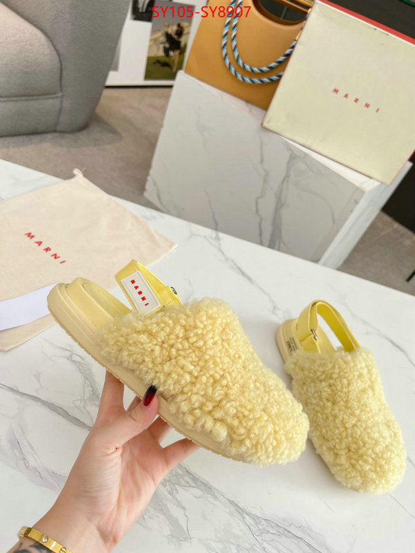 online china ID: SY8907