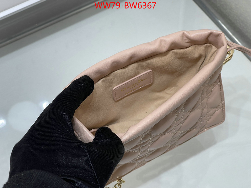 ID: BW6367 $: 79USD,