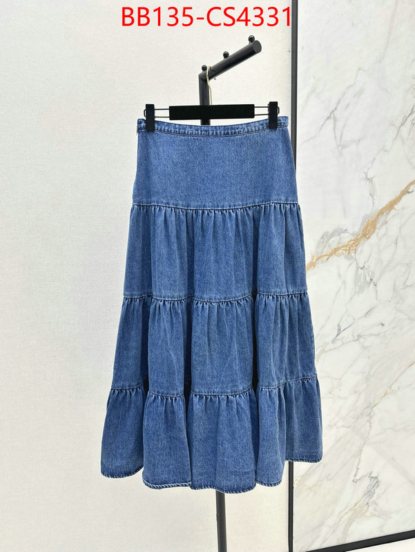 replicas buy special ID: CS4331