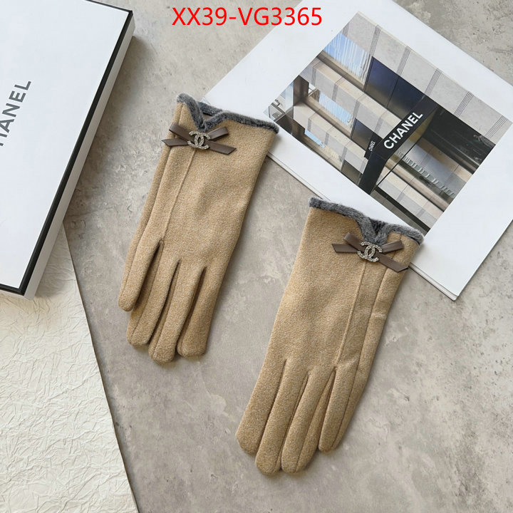 shop the best high quality ID: VG3365