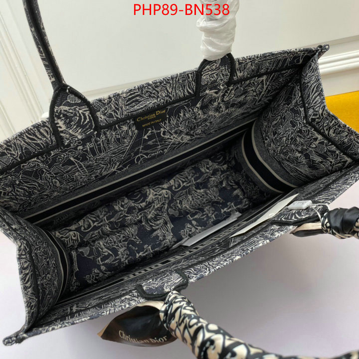 ID: BN538