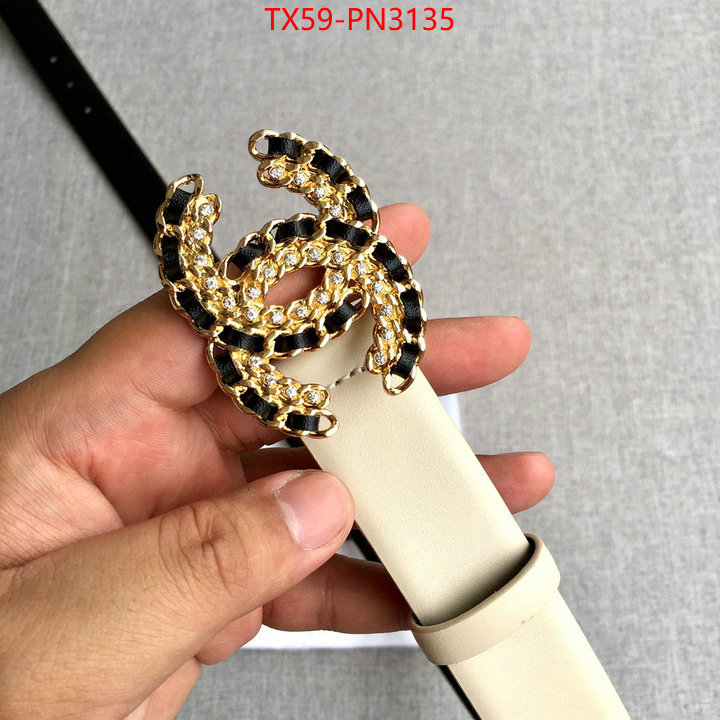 fashion replica ID: PN3135