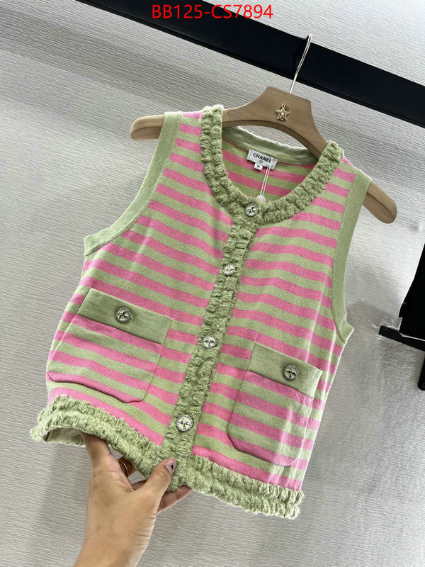 sell high quality ID: CS7894