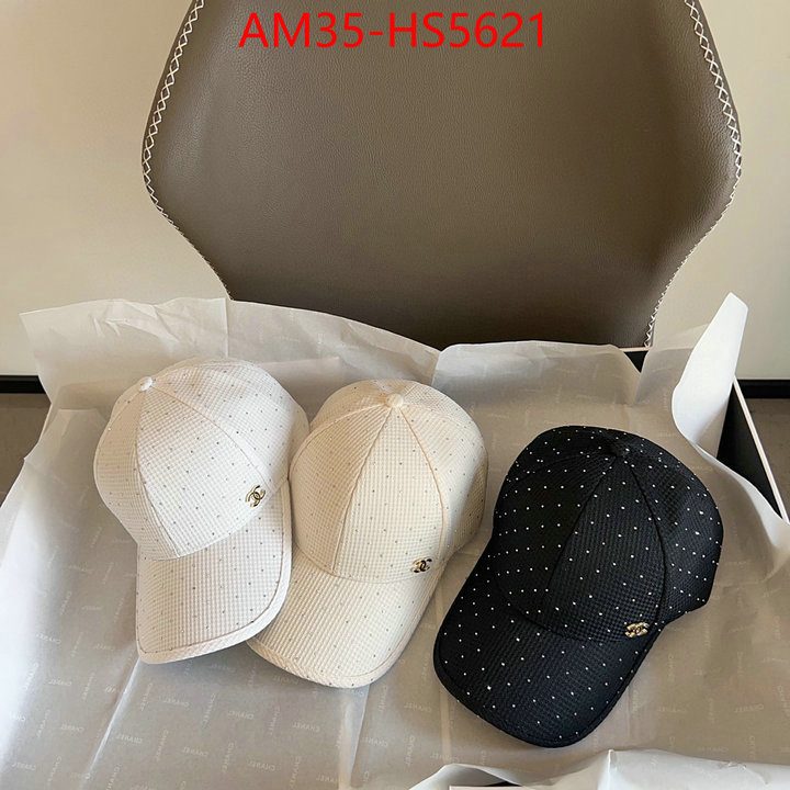 aaaaa+ replica designer ID: HS5621