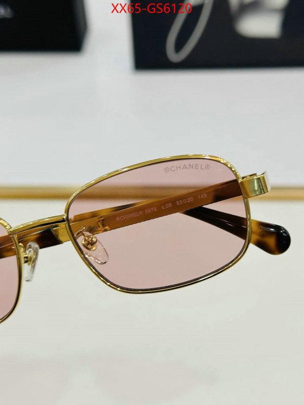 buy online ID: GS6120