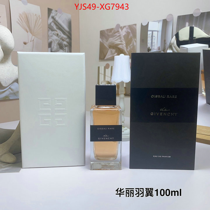 online china ID: XG7943