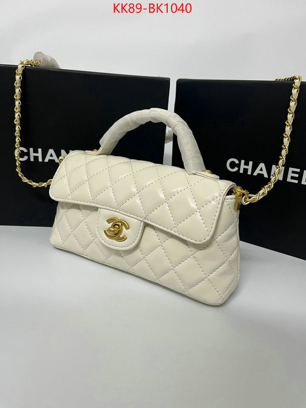 Chanel Bags(4A)-Crossbody- aaaaa quality replica ID: BK1040 $: 89USD,
