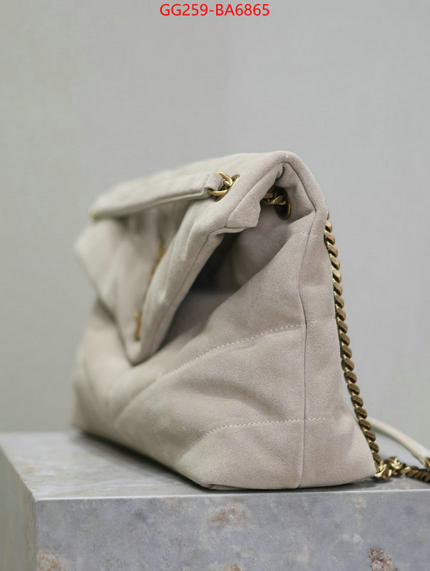 best replica quality ID: BA6865 $: 259USD,