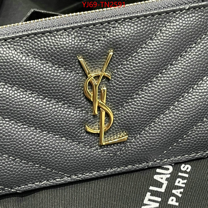 ID: TN2591 $: 69USD,