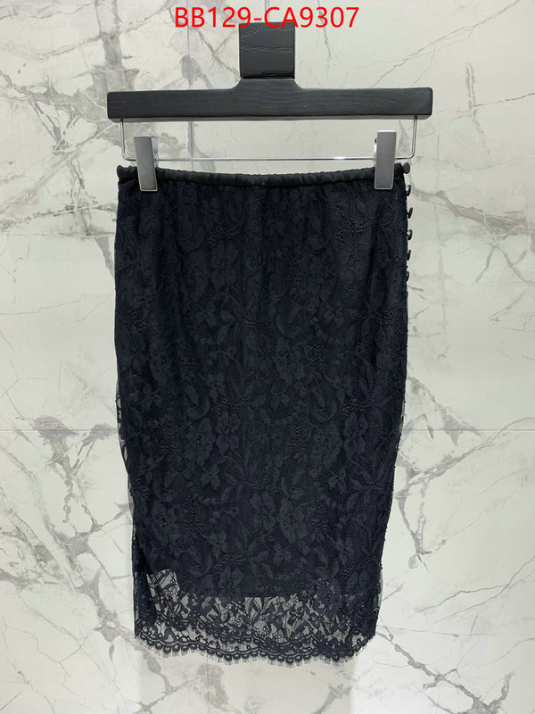 luxury 7 star replica ID: CA9307