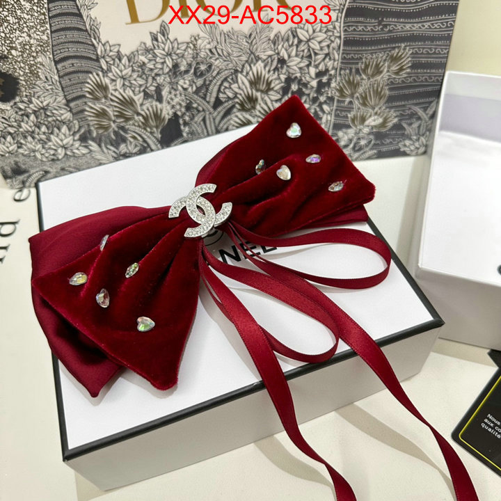 shop the best high quality ID: AC5833