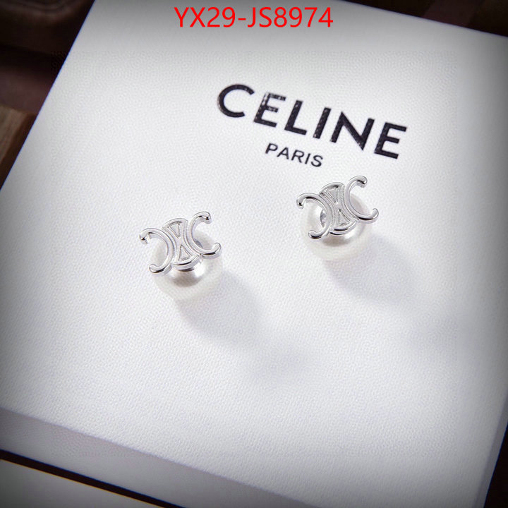 Jewelry-CELINE how to find designer replica ID: JS8974 $: 29USD